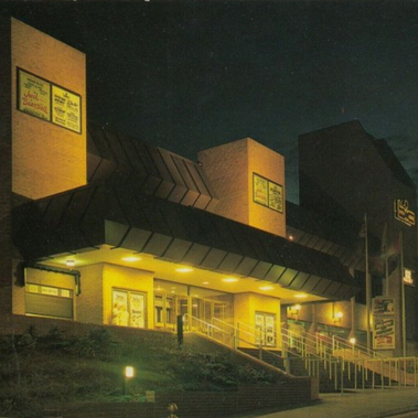 Exterior of BIC